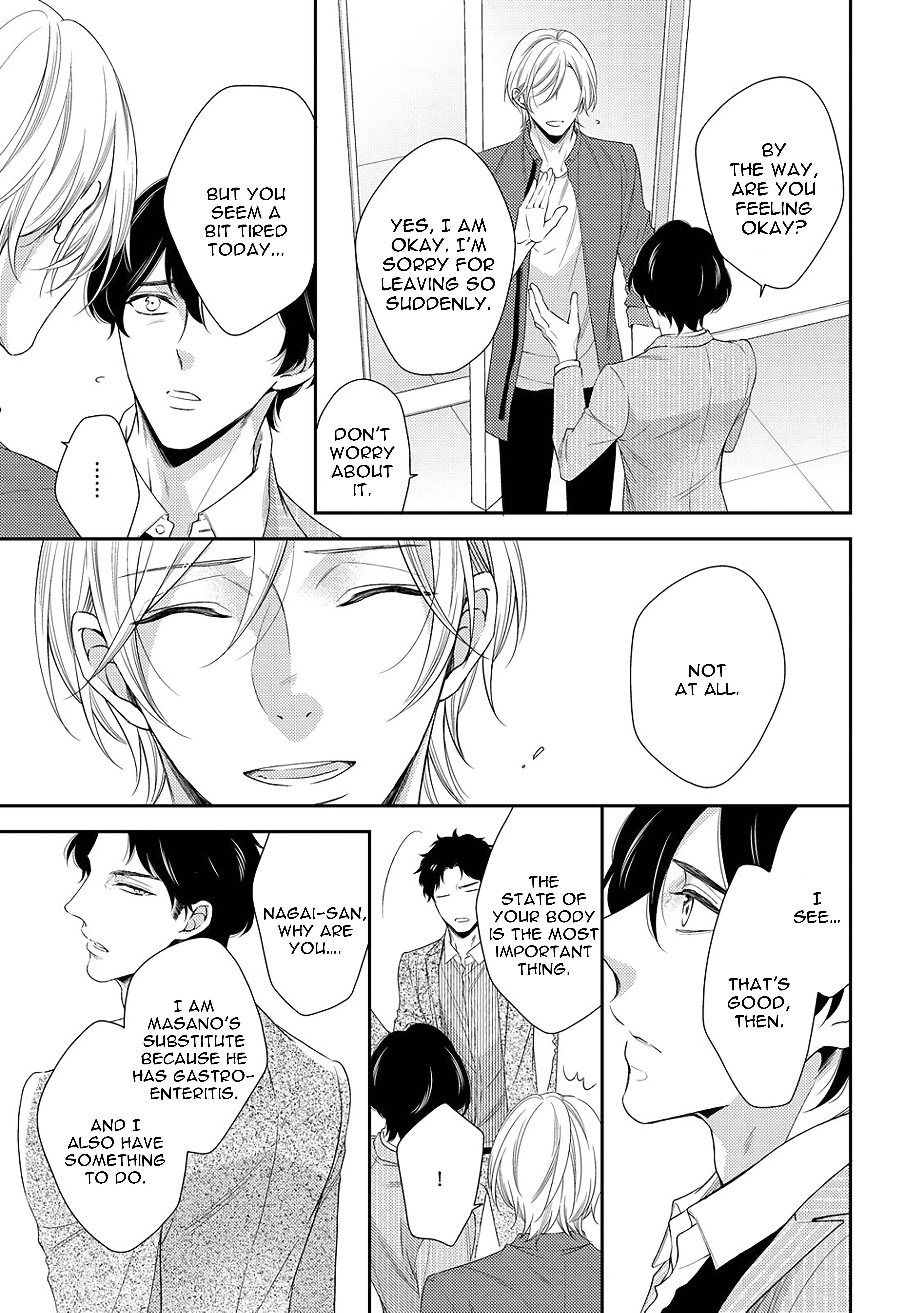 Arihara-san no Himitsu no Jijou Chapter 3 - Page 5