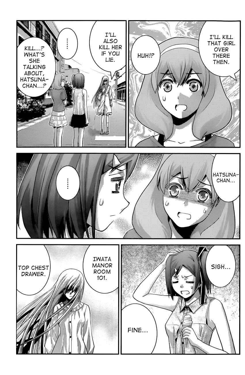 Gokukoku no Brynhildr Chapter 60 - Page 13