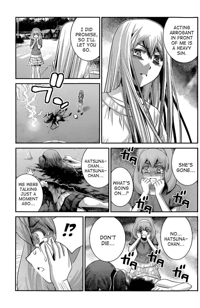 Gokukoku no Brynhildr Chapter 60 - Page 15