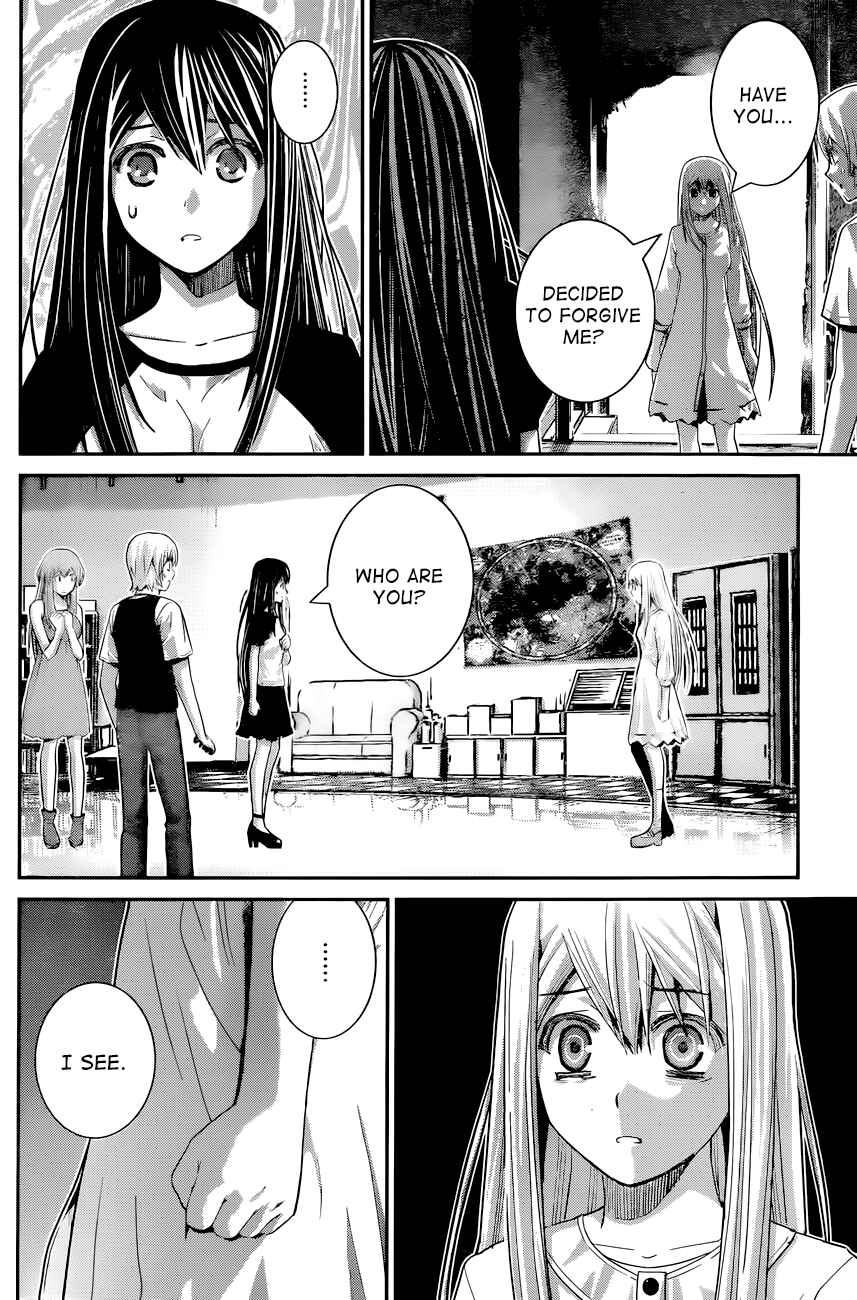 Gokukoku no Brynhildr Chapter 60 - Page 2