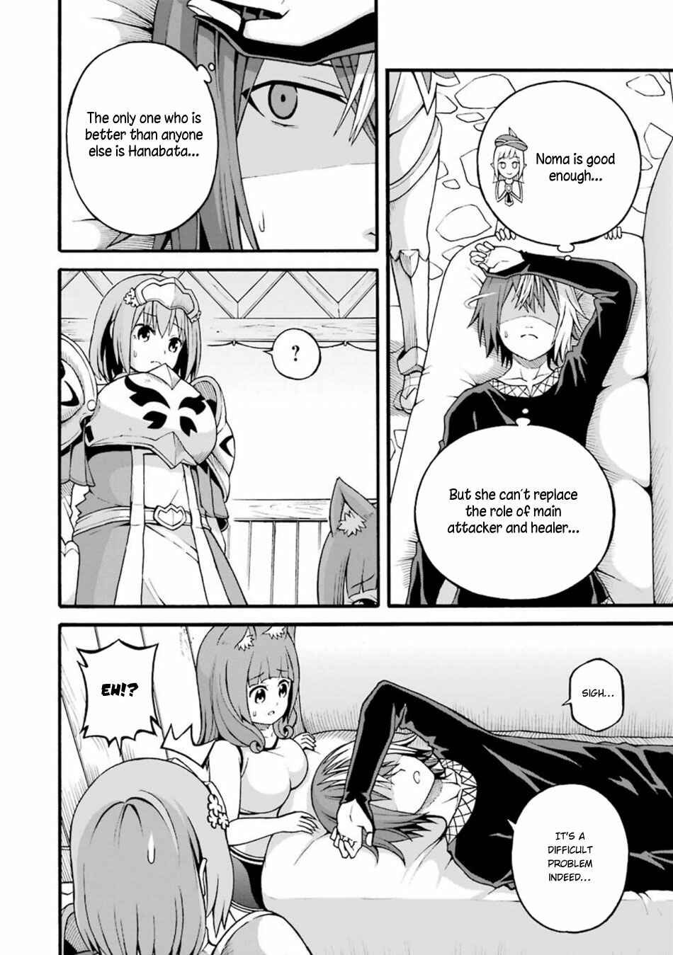 Futoku no Guild Chapter 19 - Page 11