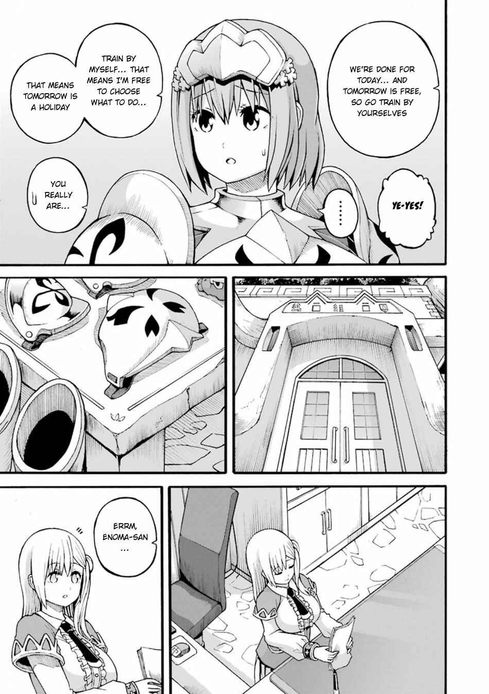 Futoku no Guild Chapter 19 - Page 12