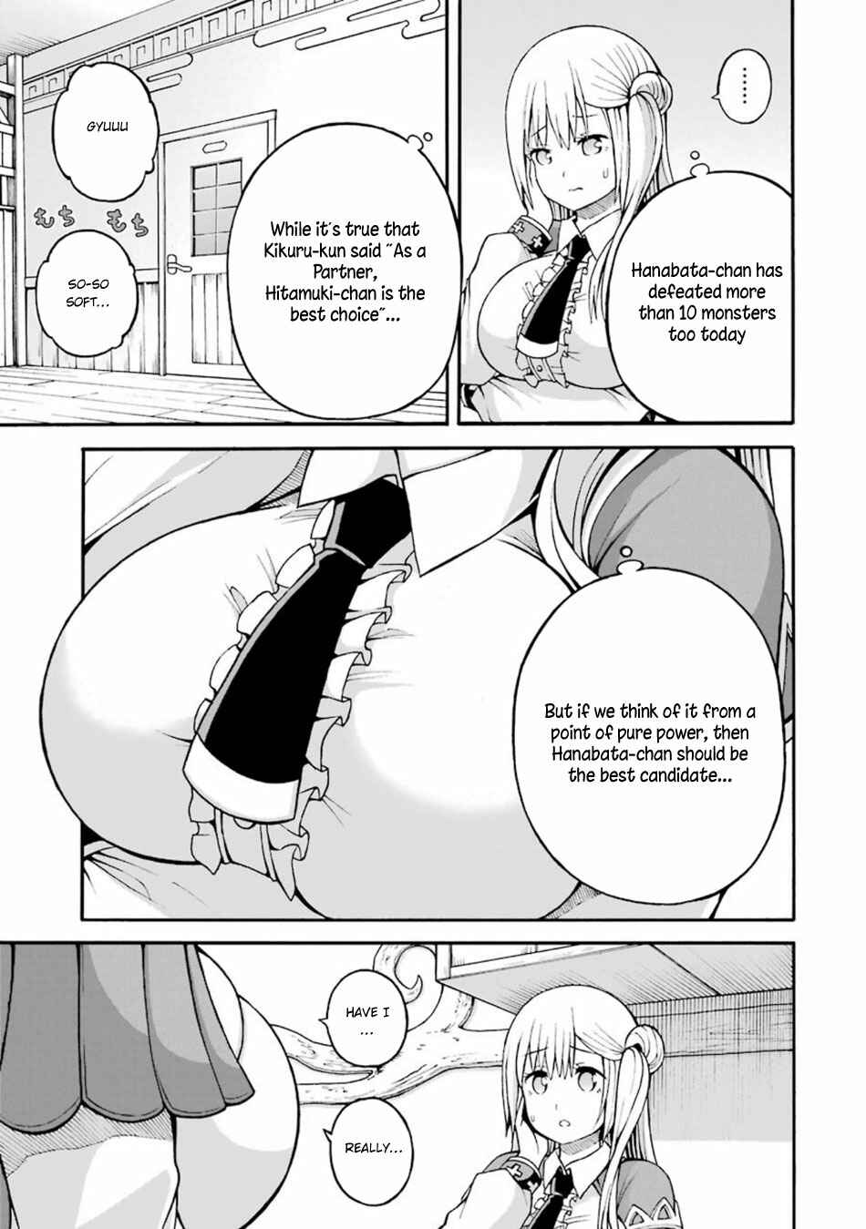 Futoku no Guild Chapter 19 - Page 18