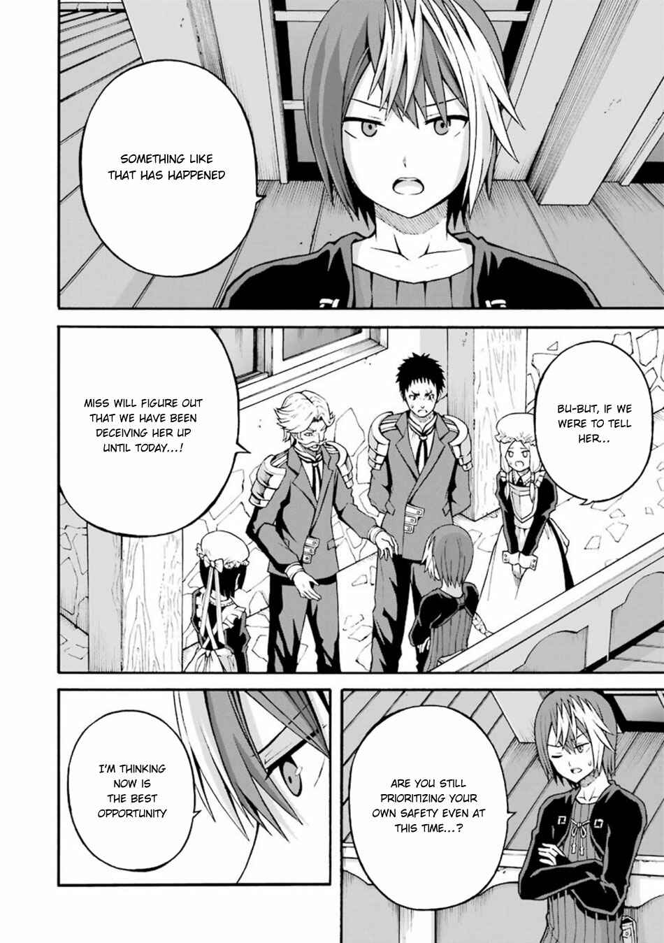 Futoku no Guild Chapter 19 - Page 21