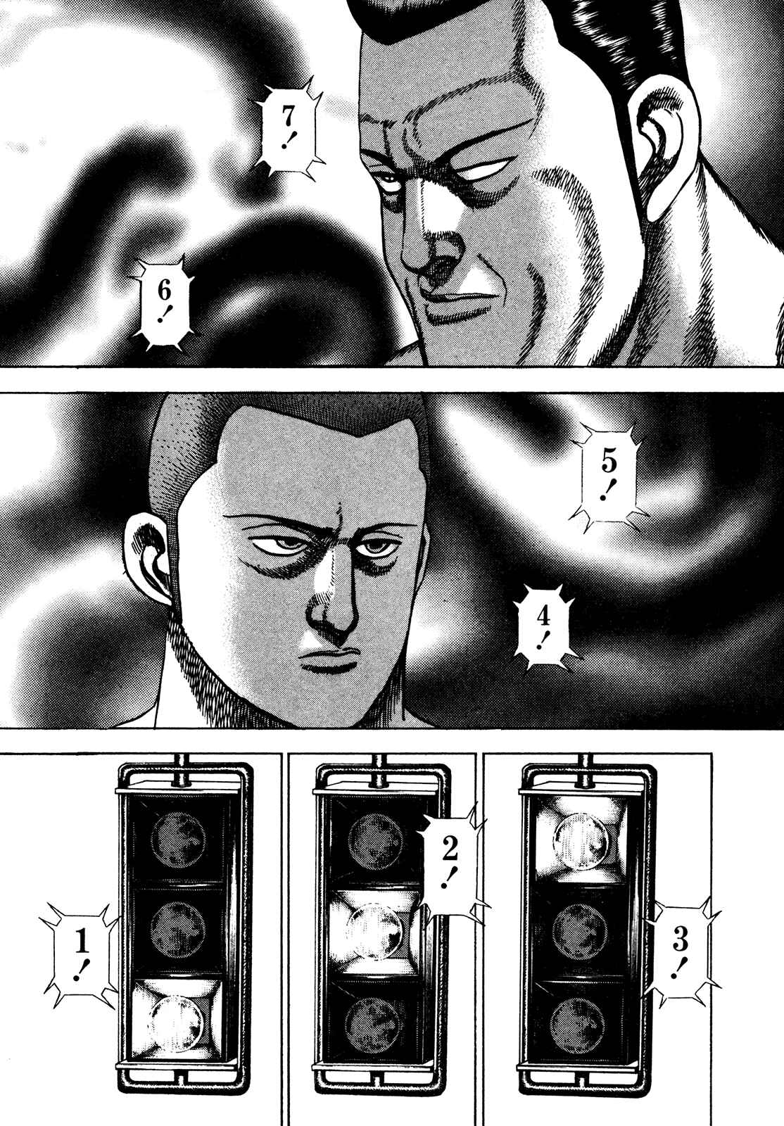Koukou Tekken-den Tough Chapter 218 - Page 16