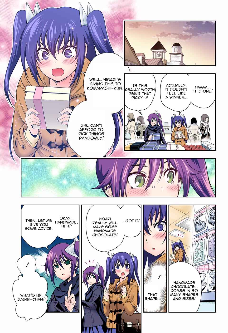 Yuragi-sou no Yuuna-san (Official Colored) Chapter 67 - Page 7
