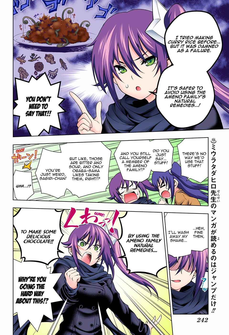 Yuragi-sou no Yuuna-san (Official Colored) Chapter 67 - Page 8
