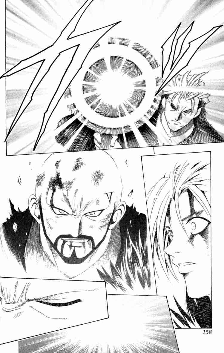 Black Cat Chapter 83 - Page 12