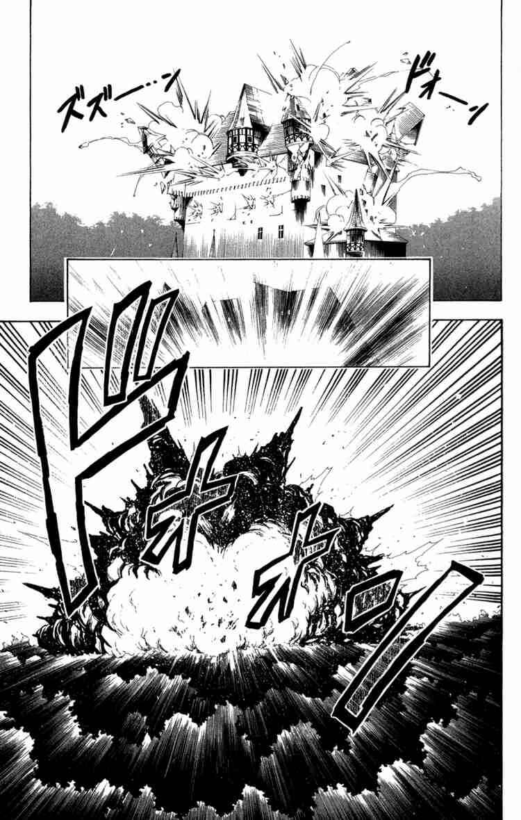 Black Cat Chapter 83 - Page 13
