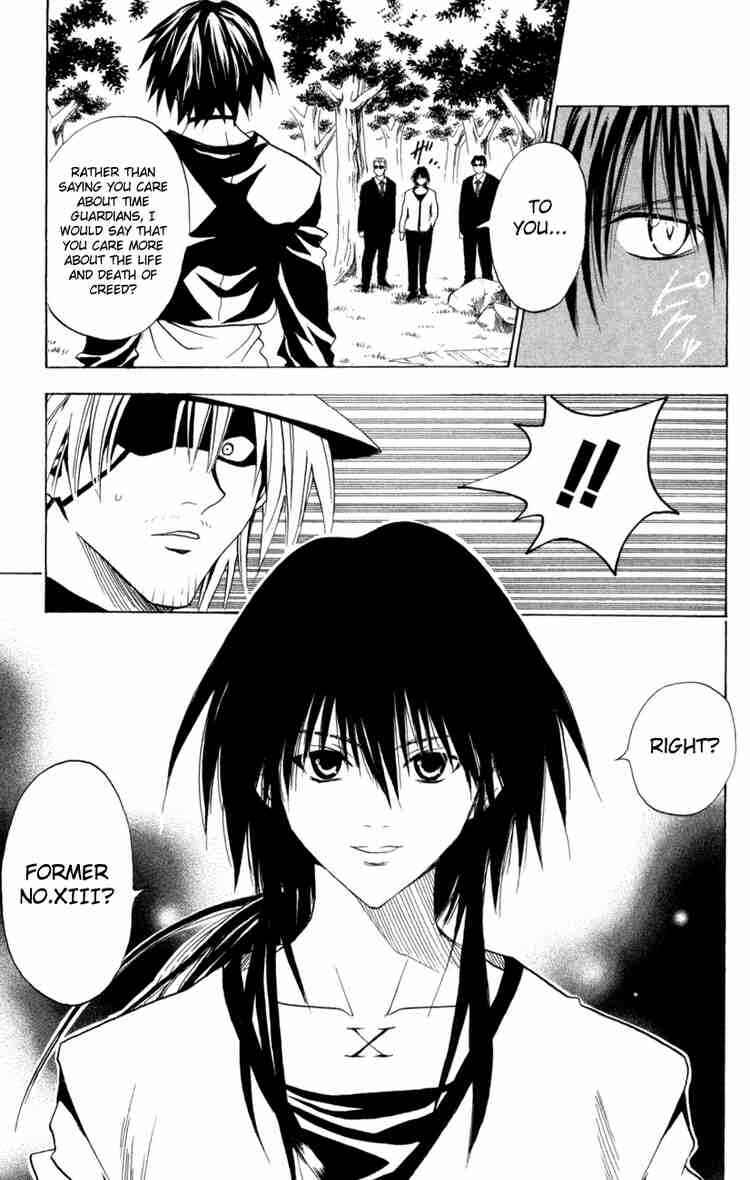 Black Cat Chapter 83 - Page 19