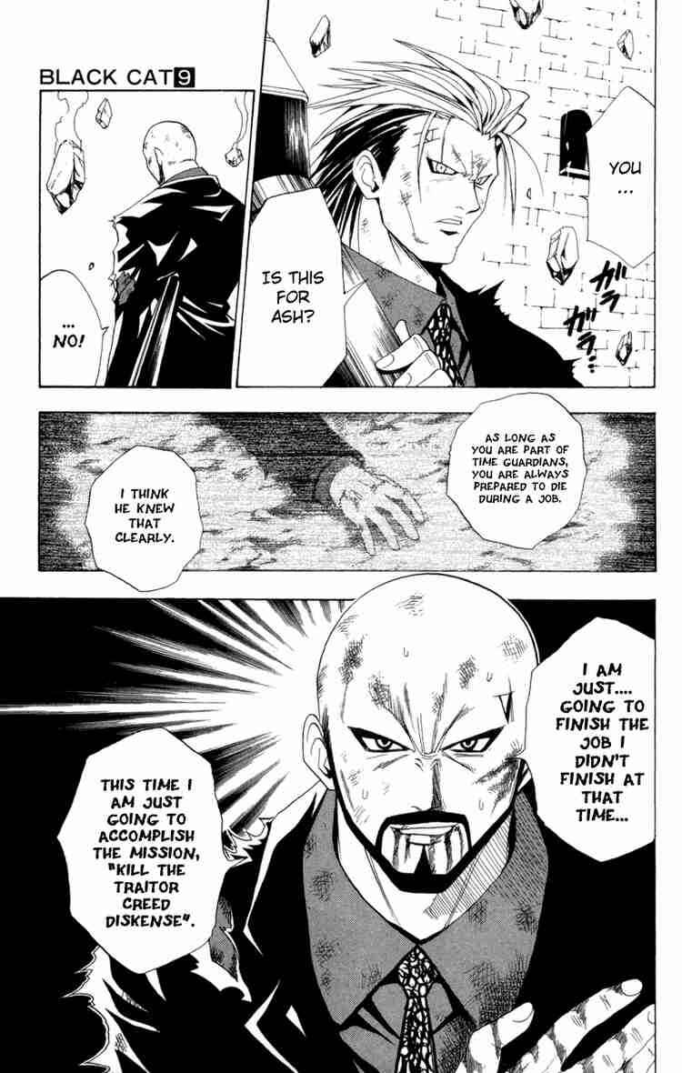 Black Cat Chapter 83 - Page 3