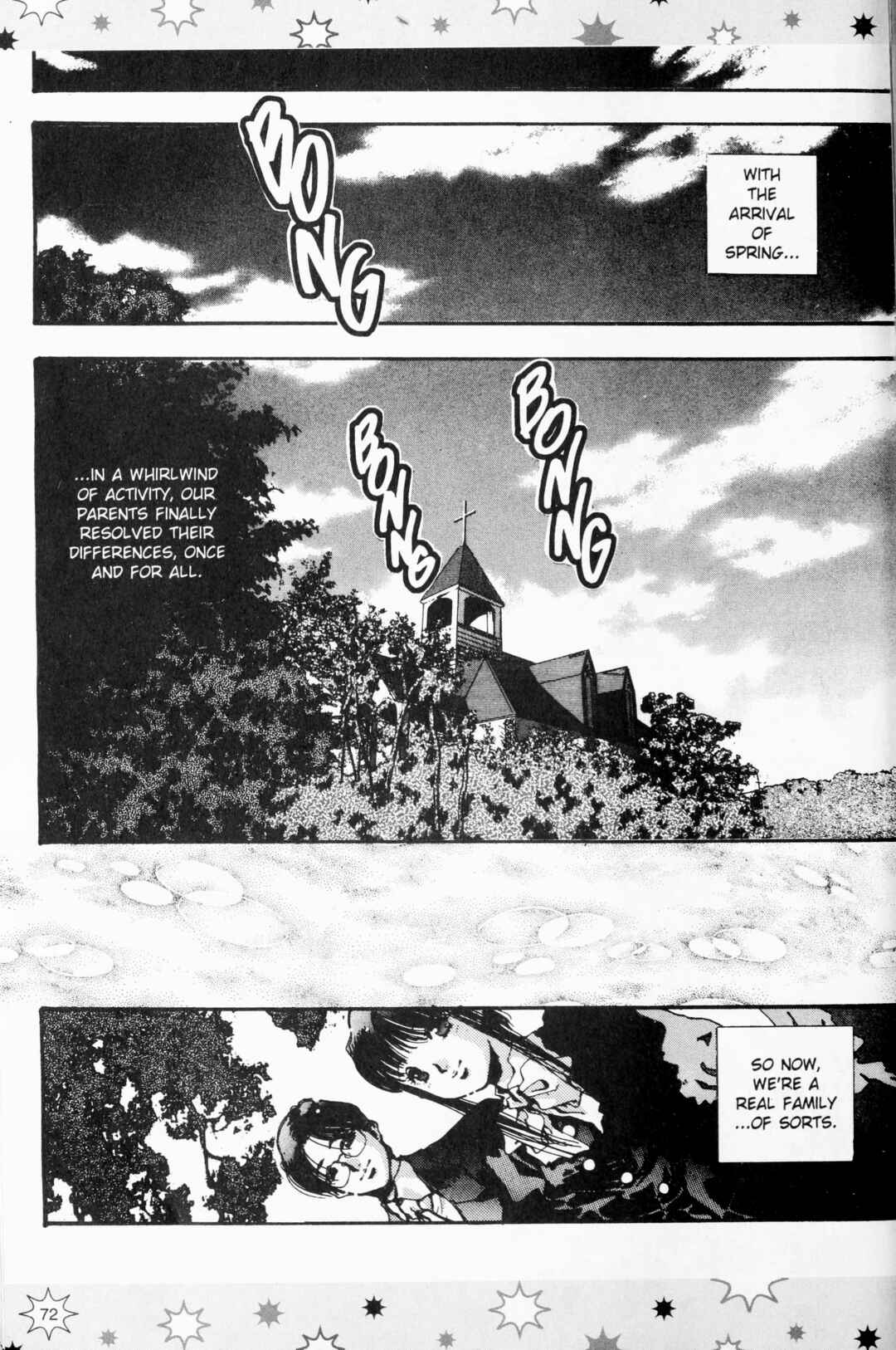Marionette Generation Chapter 70 - Page 2