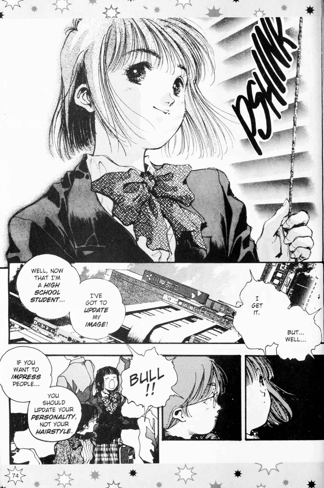 Marionette Generation Chapter 70 - Page 4