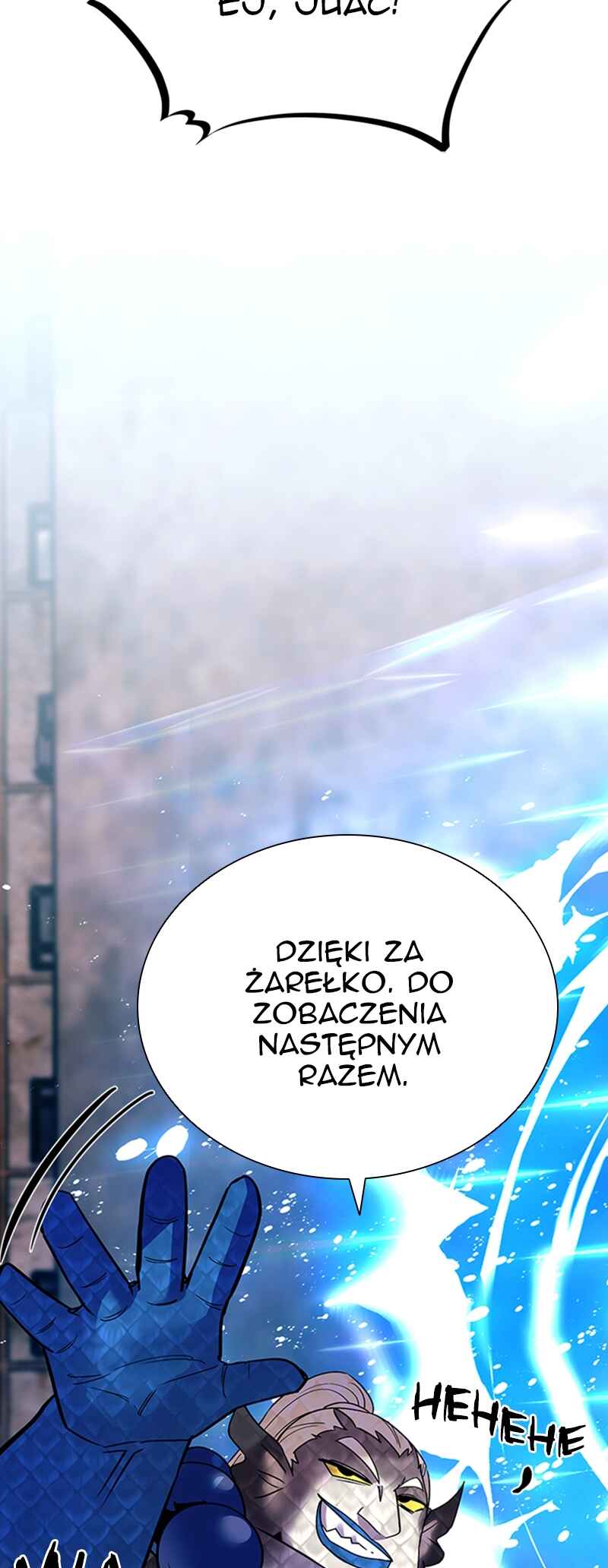Villain to Kill Chapter 119 - Page 18