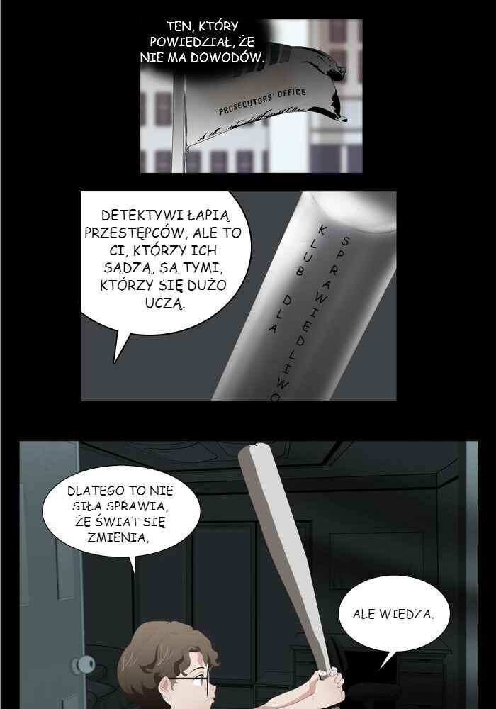 God of High School Chapter 16 - Page 13