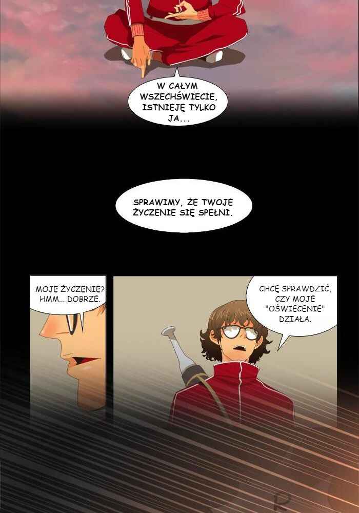 God of High School Chapter 16 - Page 25