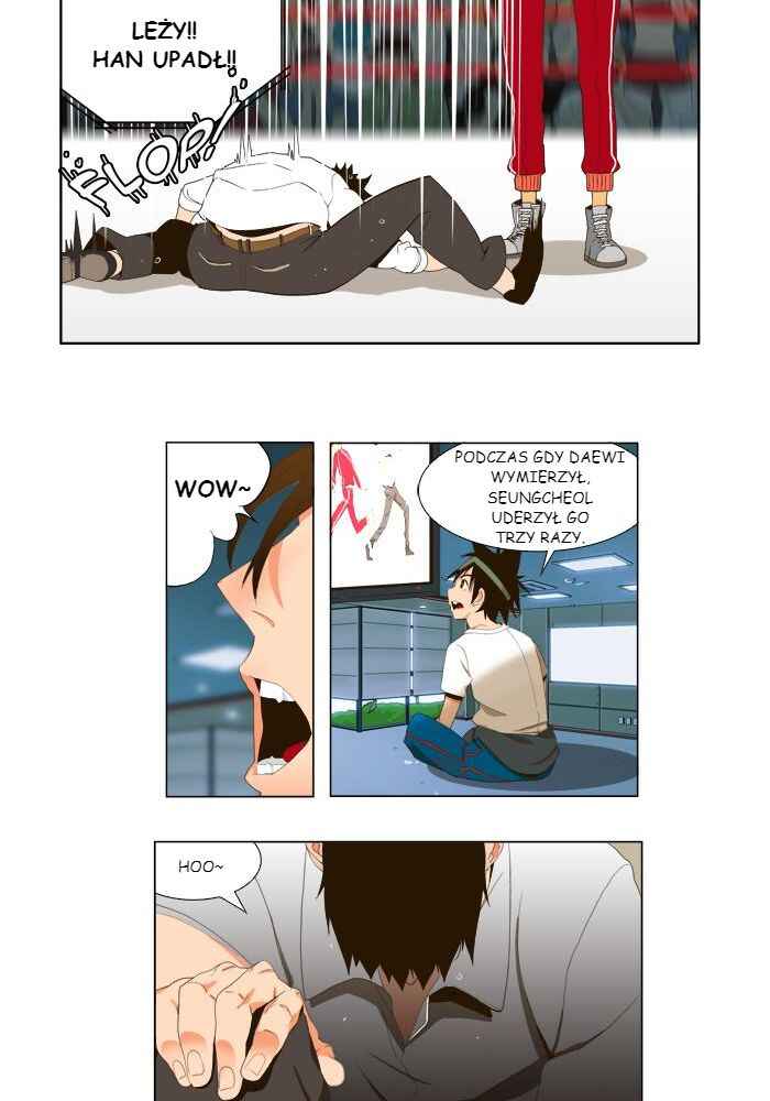 God of High School Chapter 16 - Page 29