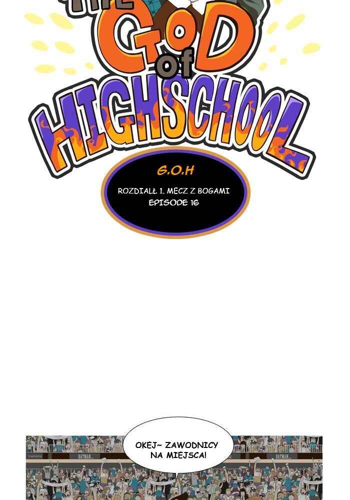 God of High School Chapter 16 - Page 6
