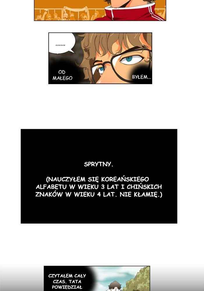 God of High School Chapter 16 - Page 8