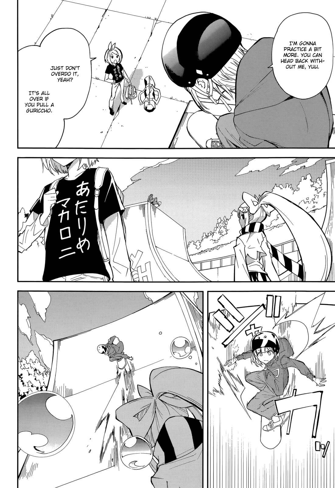 Yumekui Merry Chapter 93 - Page 16