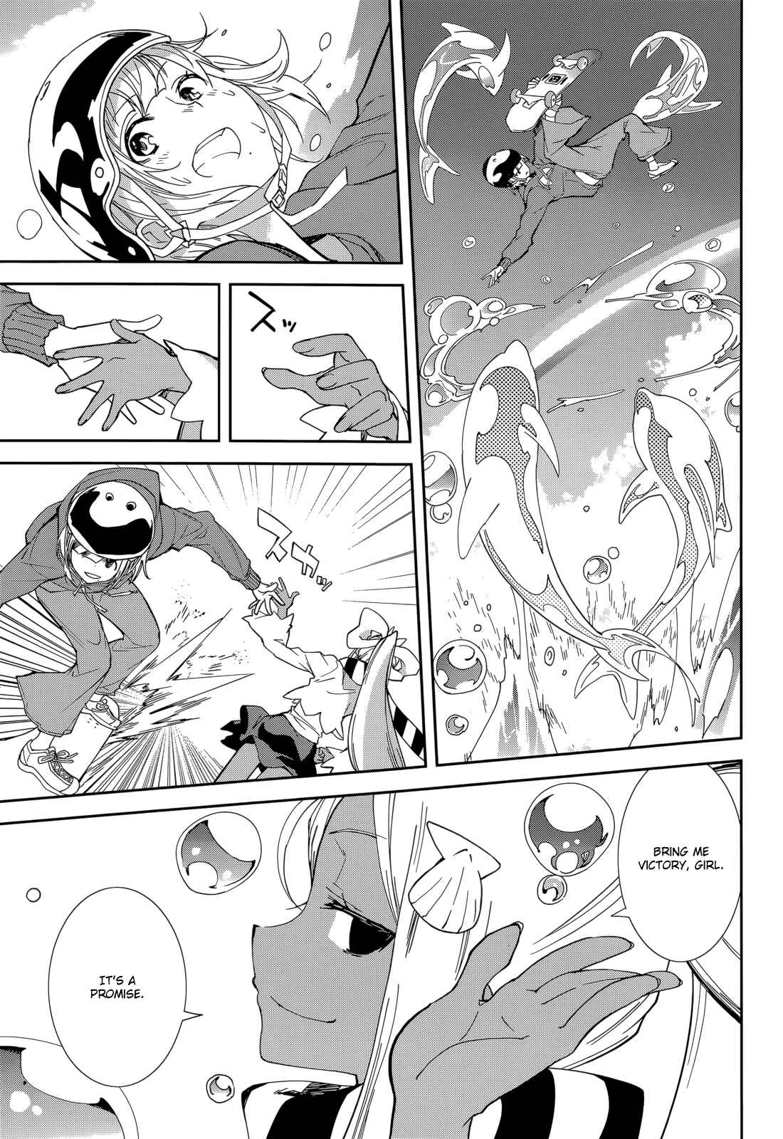 Yumekui Merry Chapter 93 - Page 17