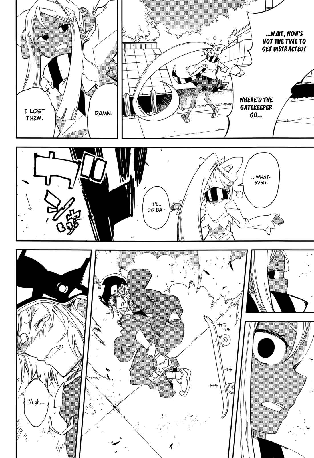 Yumekui Merry Chapter 93 - Page 18