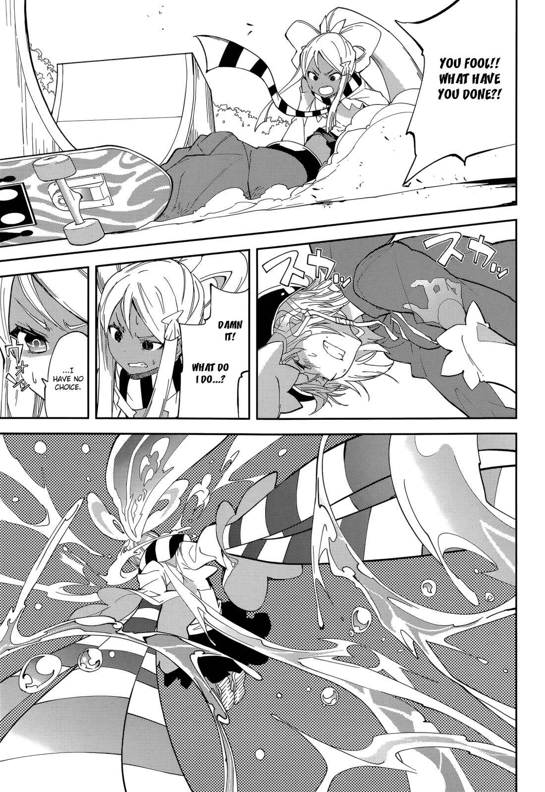 Yumekui Merry Chapter 93 - Page 19