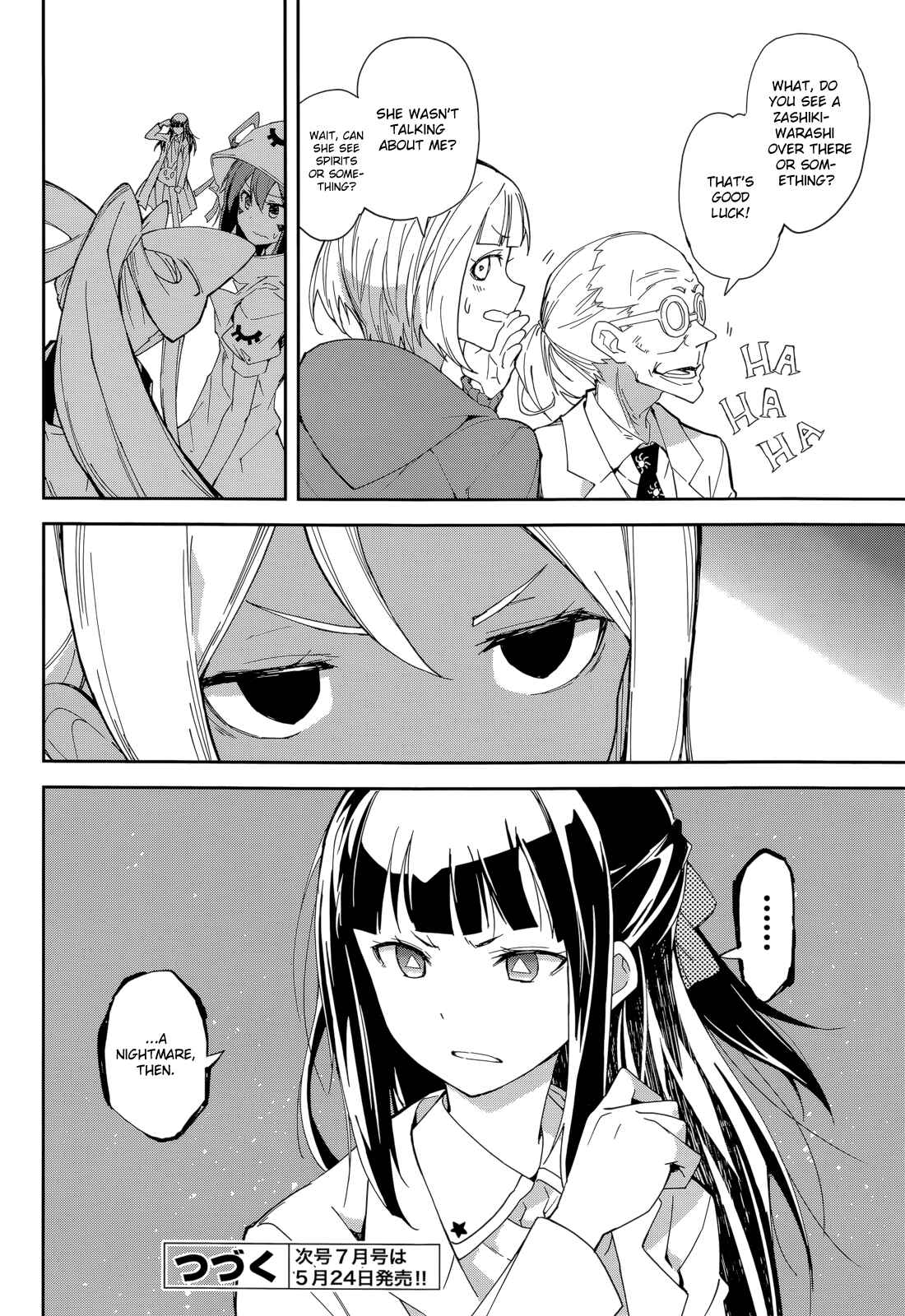 Yumekui Merry Chapter 93 - Page 28