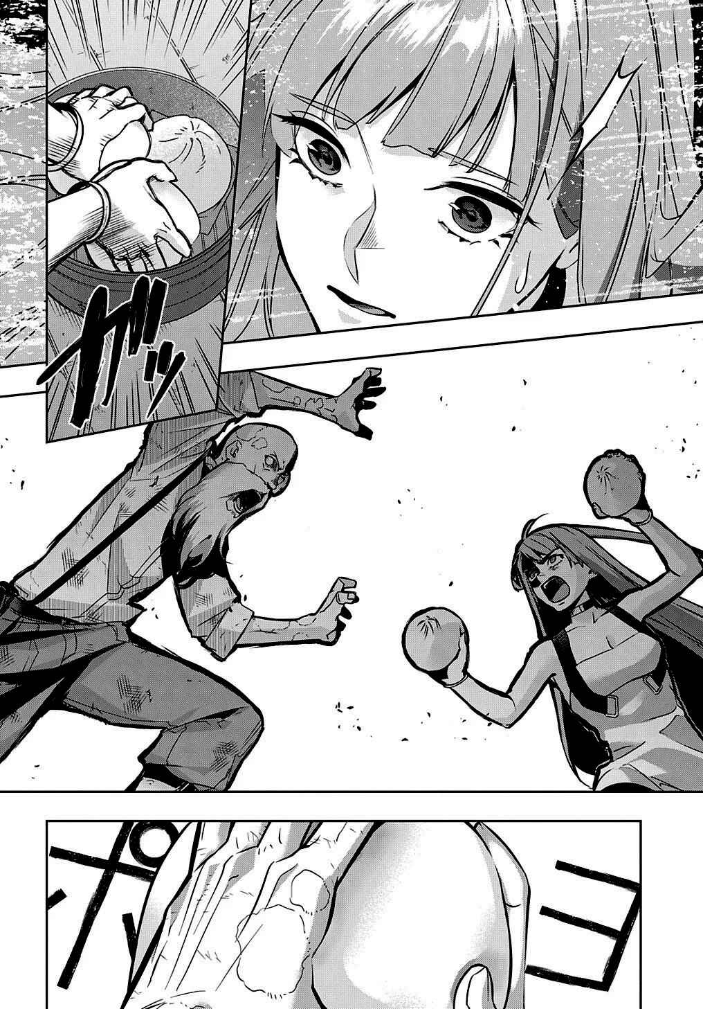 Hametsu no Oukoku Chapter 19 - Page 30