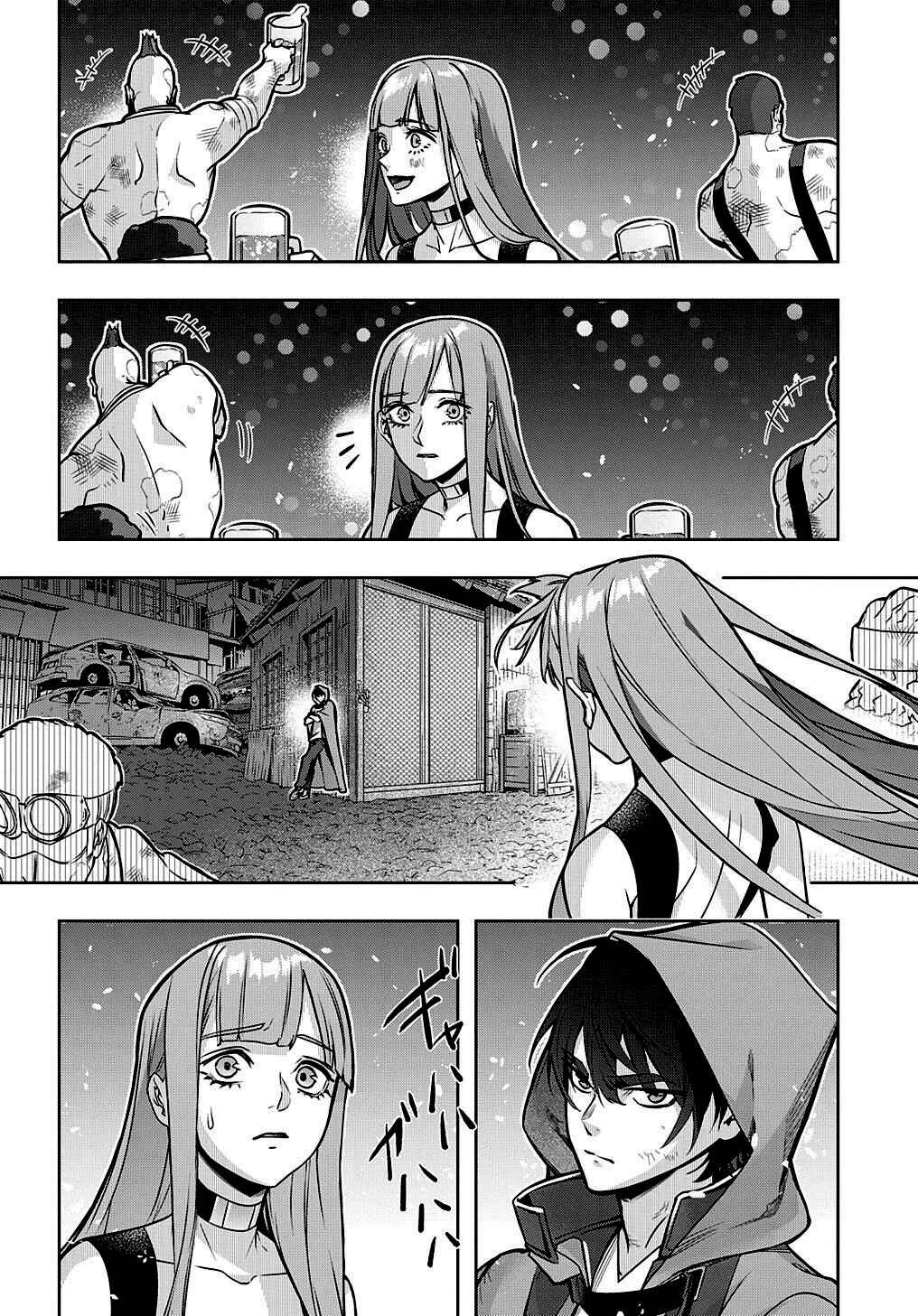 Hametsu no Oukoku Chapter 19 - Page 32