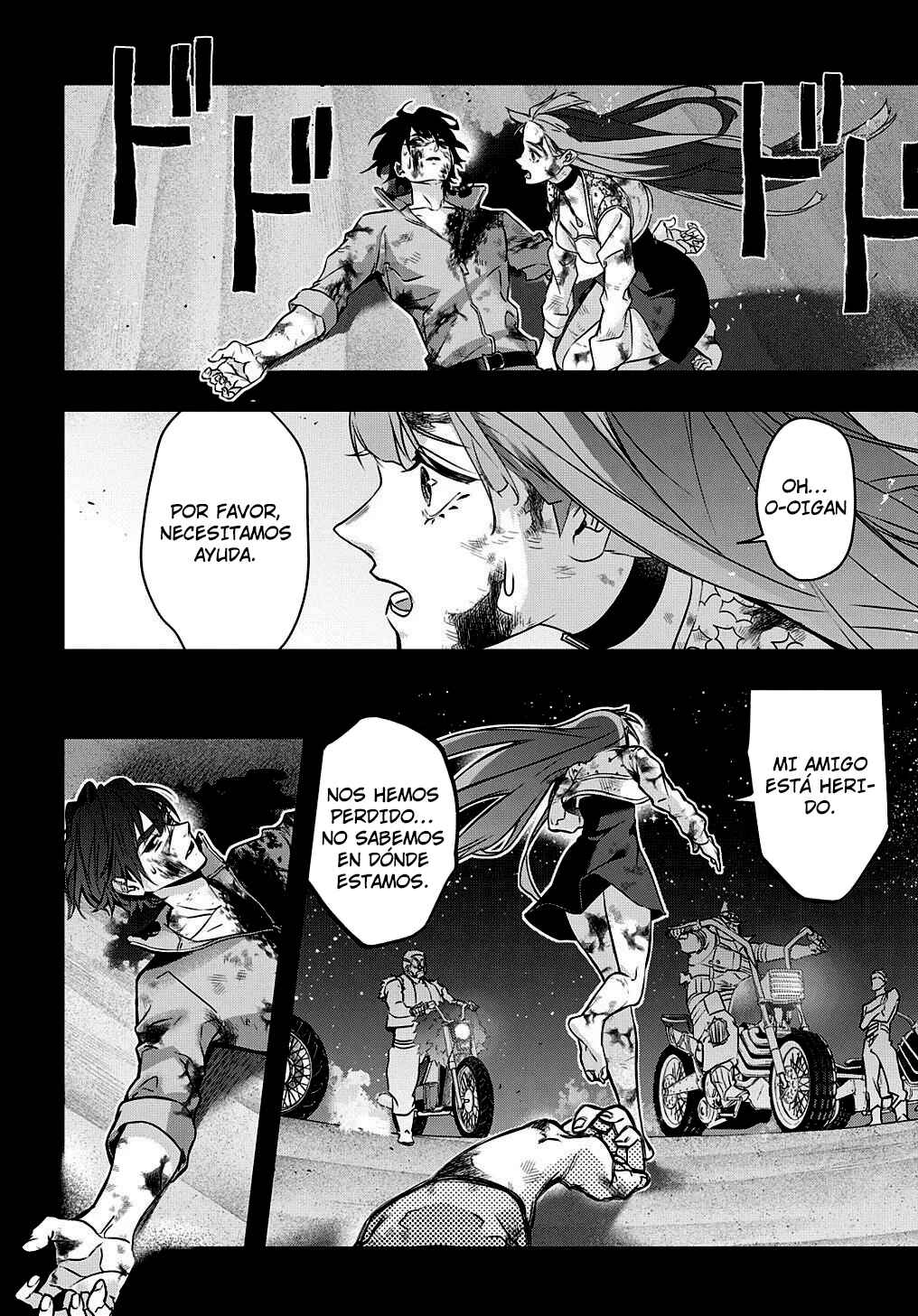 Hametsu no Oukoku Chapter 19 - Page 5