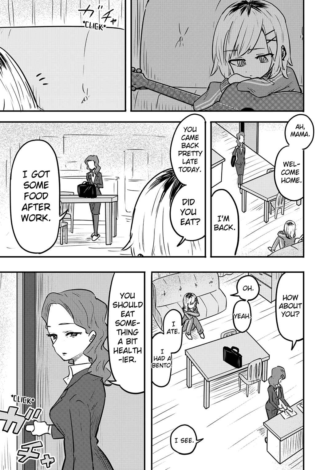 Ri-chan Chapter 6.5 - Page 1