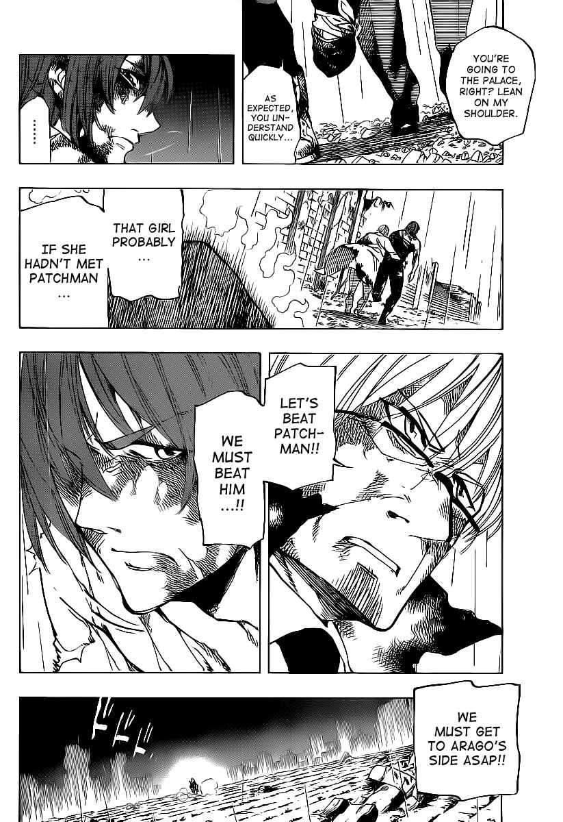 AR∀GO - London Shikei Tokushu Hanzai Sousakan Chapter 77 - Page 11