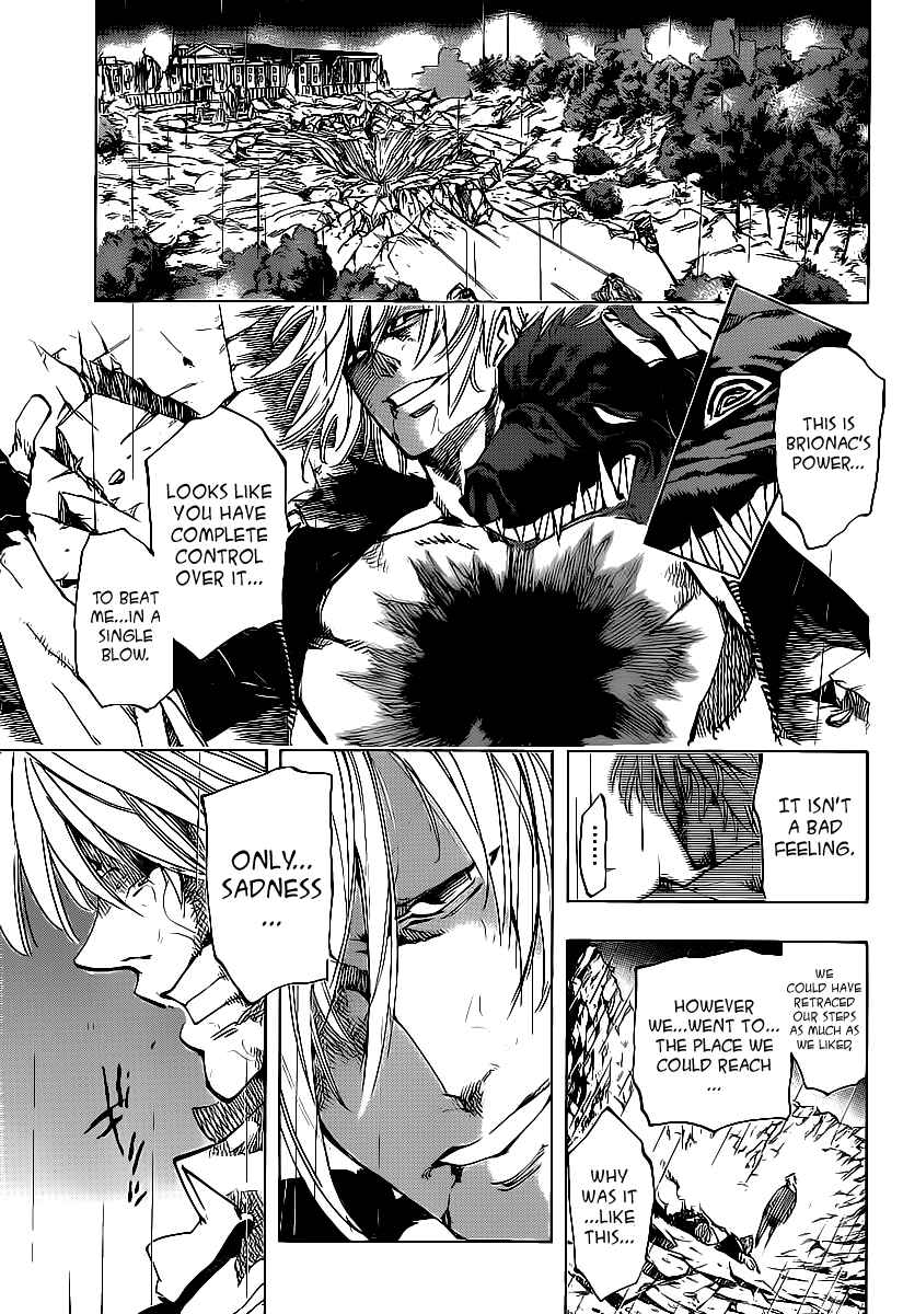 AR∀GO - London Shikei Tokushu Hanzai Sousakan Chapter 77 - Page 12