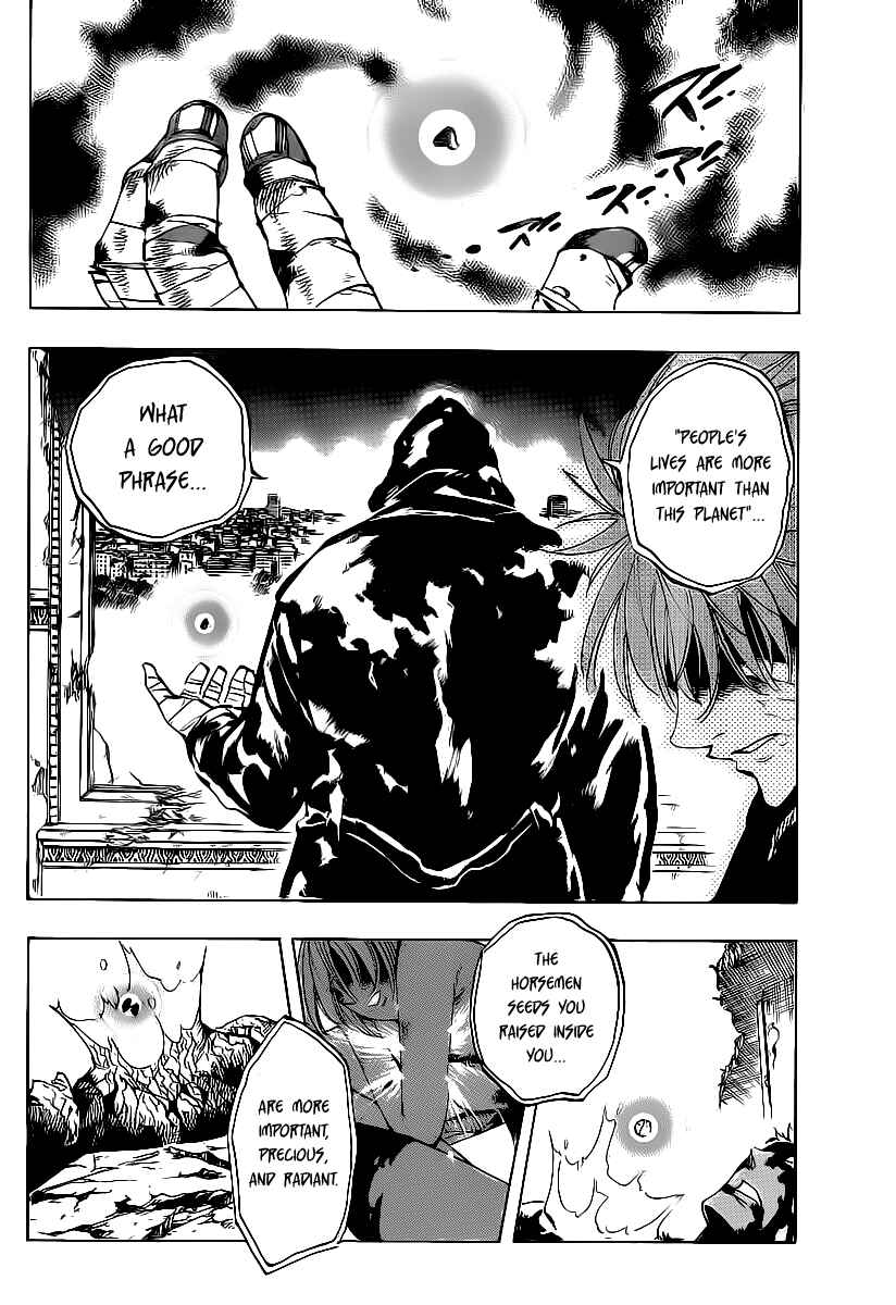 AR∀GO - London Shikei Tokushu Hanzai Sousakan Chapter 77 - Page 15