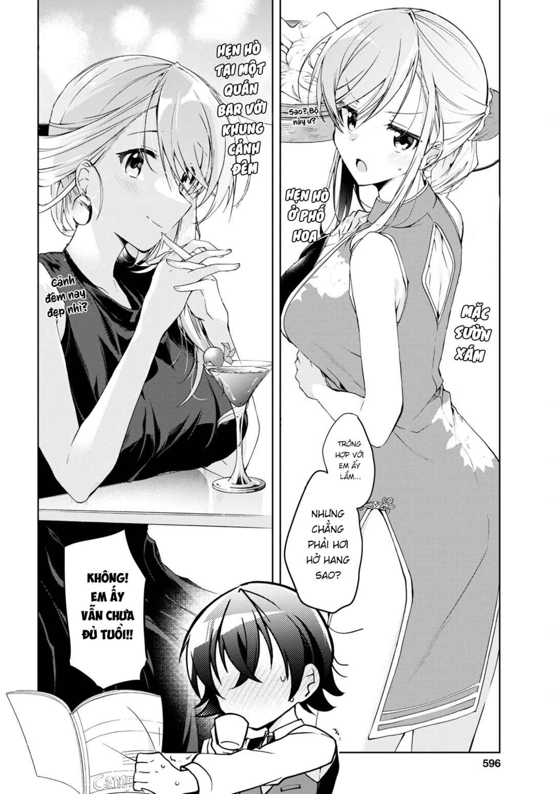 Isshiki-san wa Koi wo Shiritai. Chapter 15 - Page 10