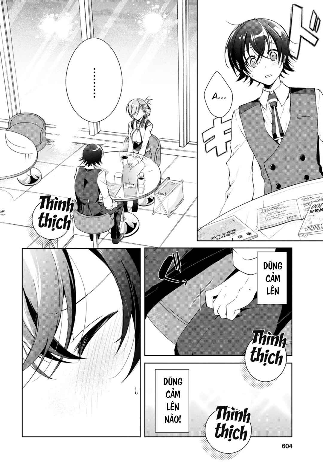 Isshiki-san wa Koi wo Shiritai. Chapter 15 - Page 18