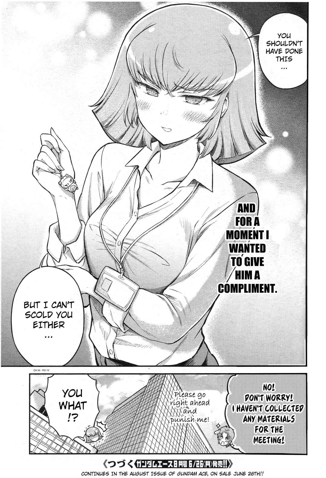 Arasa OL Haman-sama Chapter 54 - Page 7