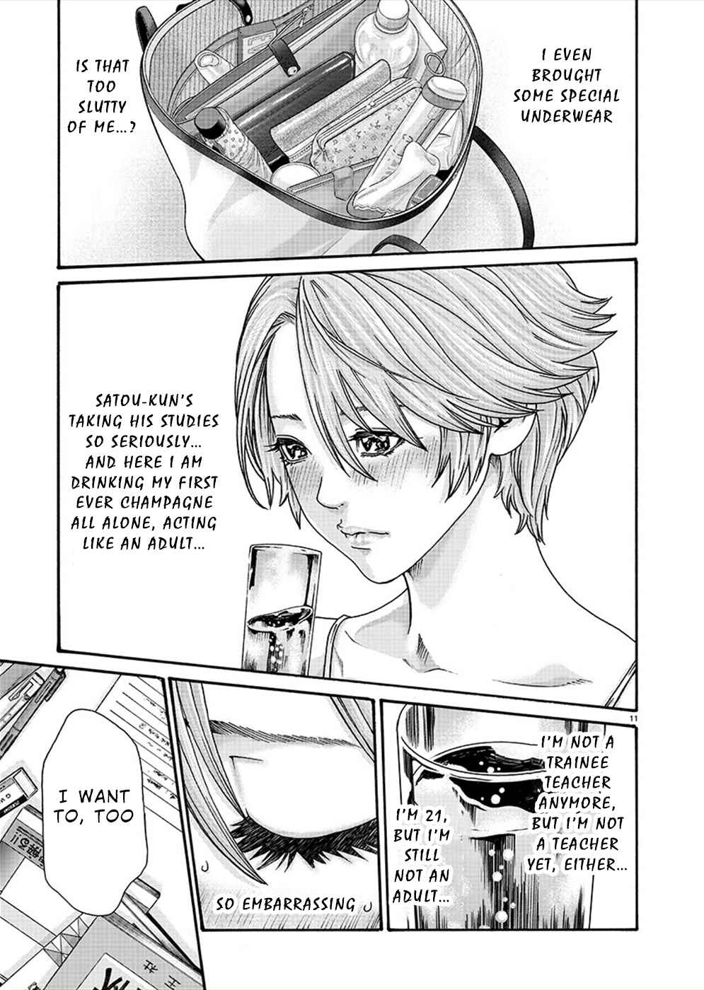 Hajimete no Sensei Chapter 20 - Page 11