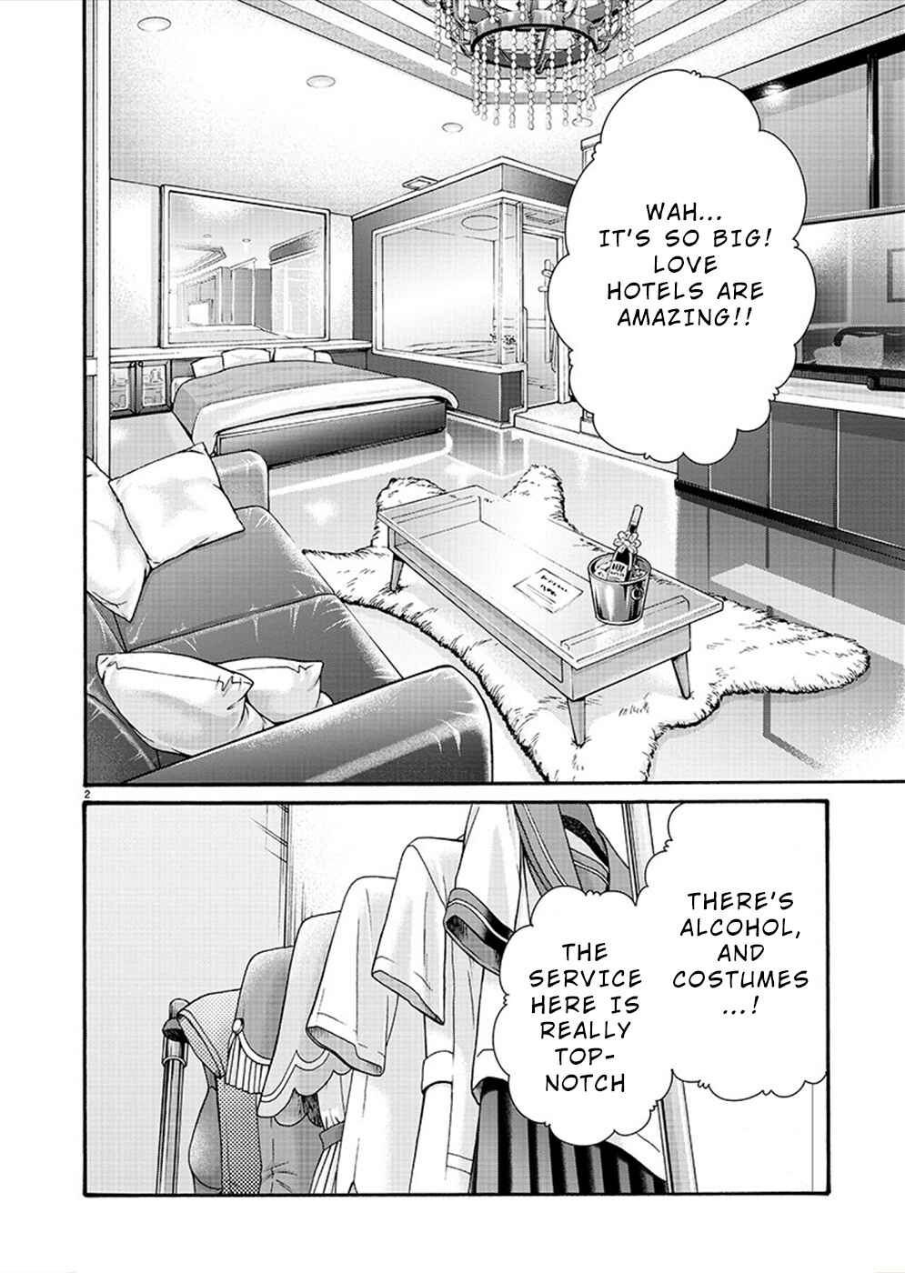 Hajimete no Sensei Chapter 20 - Page 2