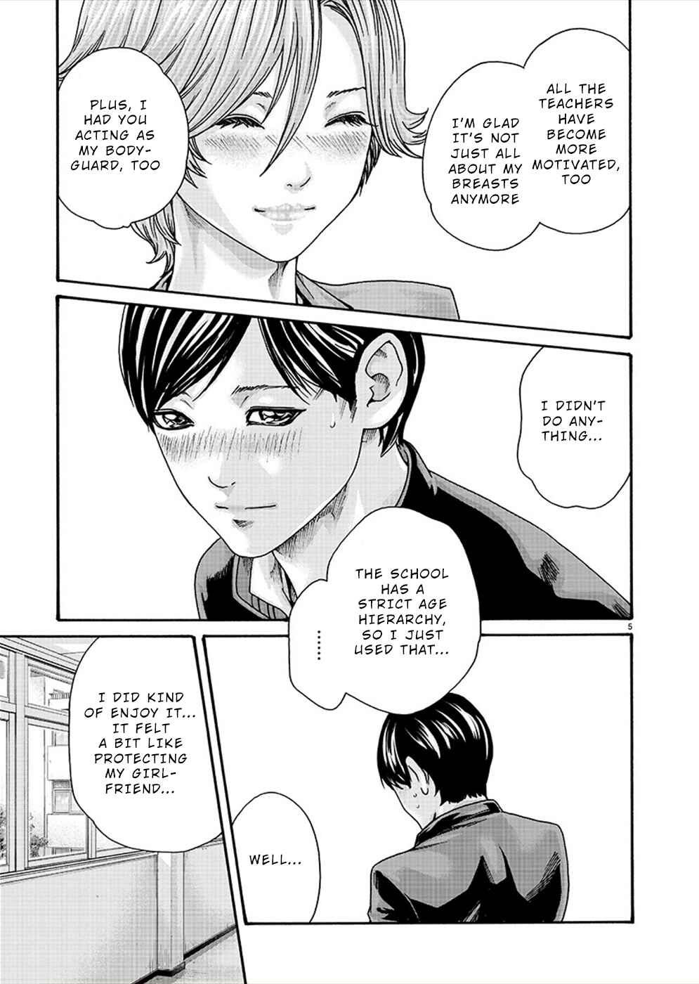 Hajimete no Sensei Chapter 20 - Page 5