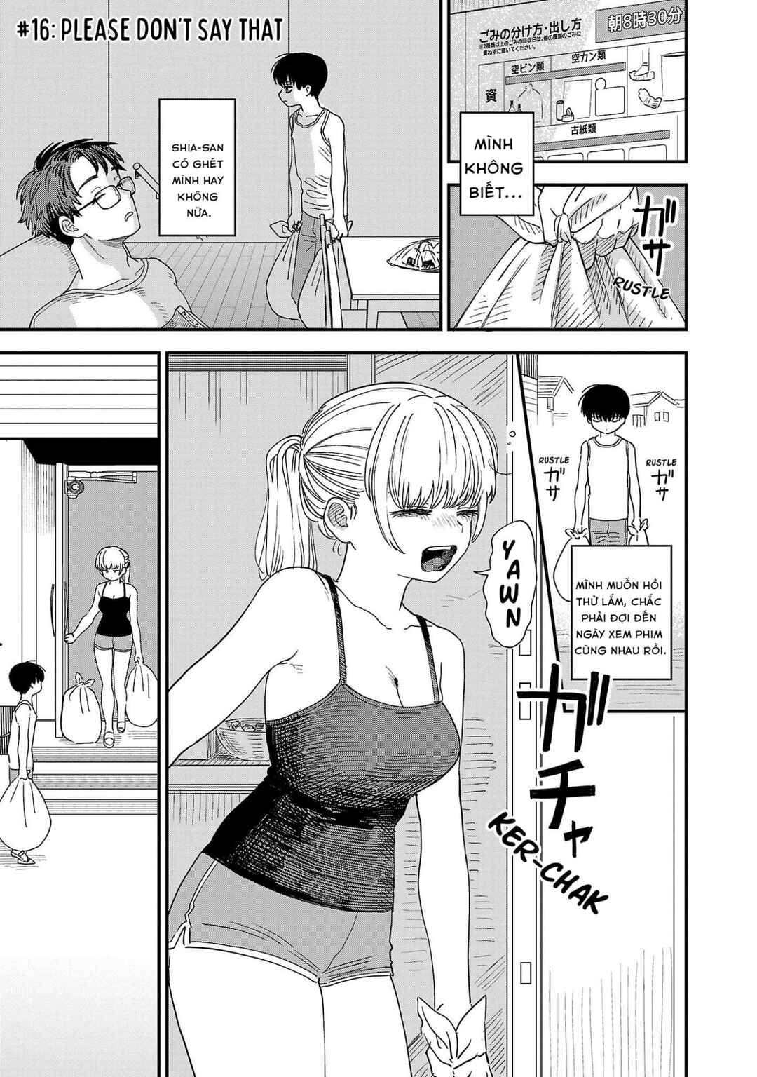 I'm in Love with the Older Girl Next Door Chapter 16 - Page 1
