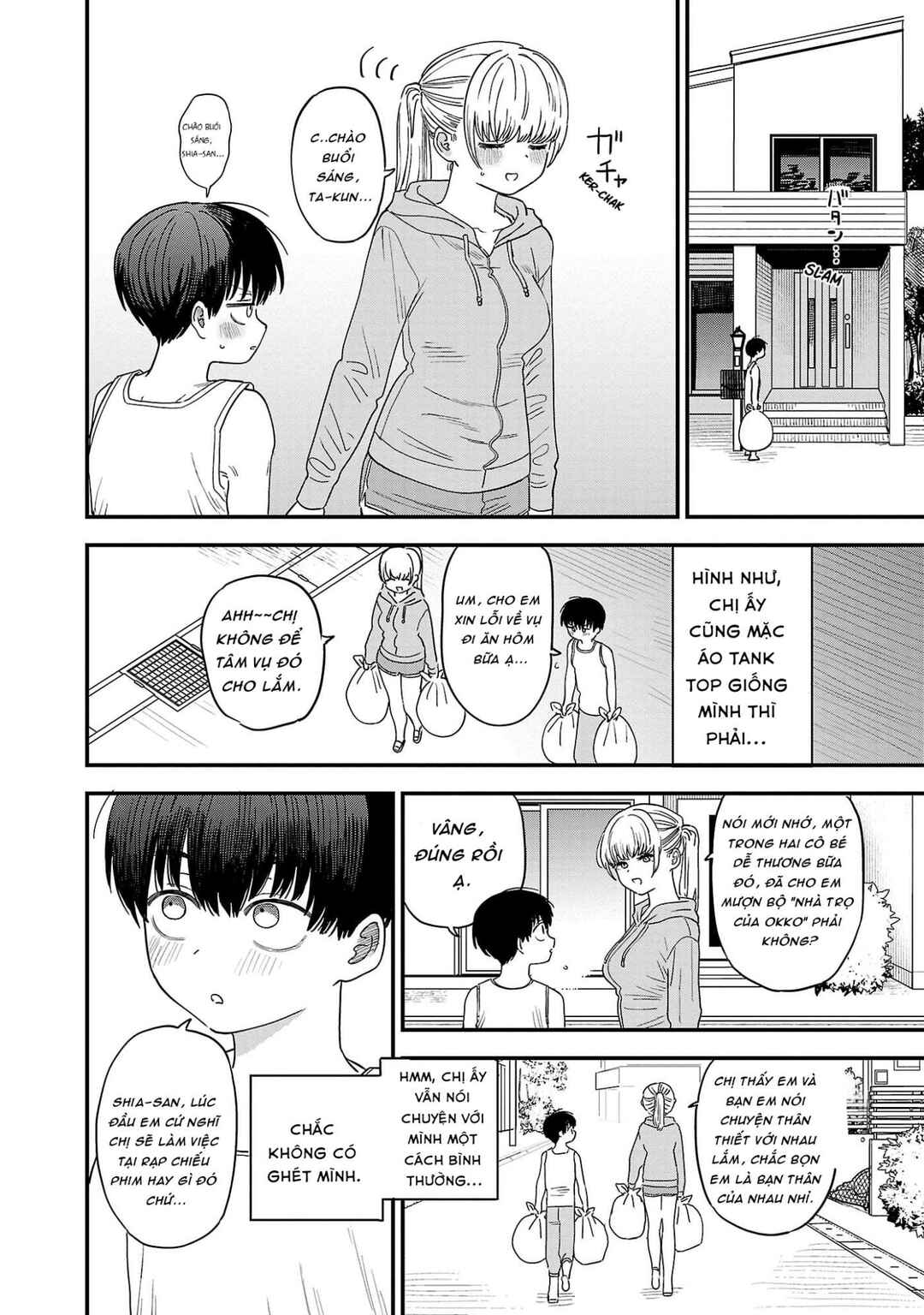 I'm in Love with the Older Girl Next Door Chapter 16 - Page 2