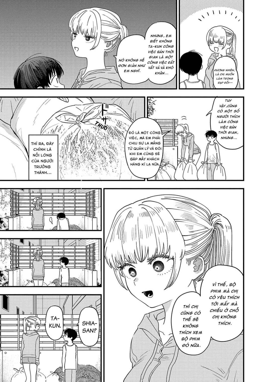I'm in Love with the Older Girl Next Door Chapter 16 - Page 3