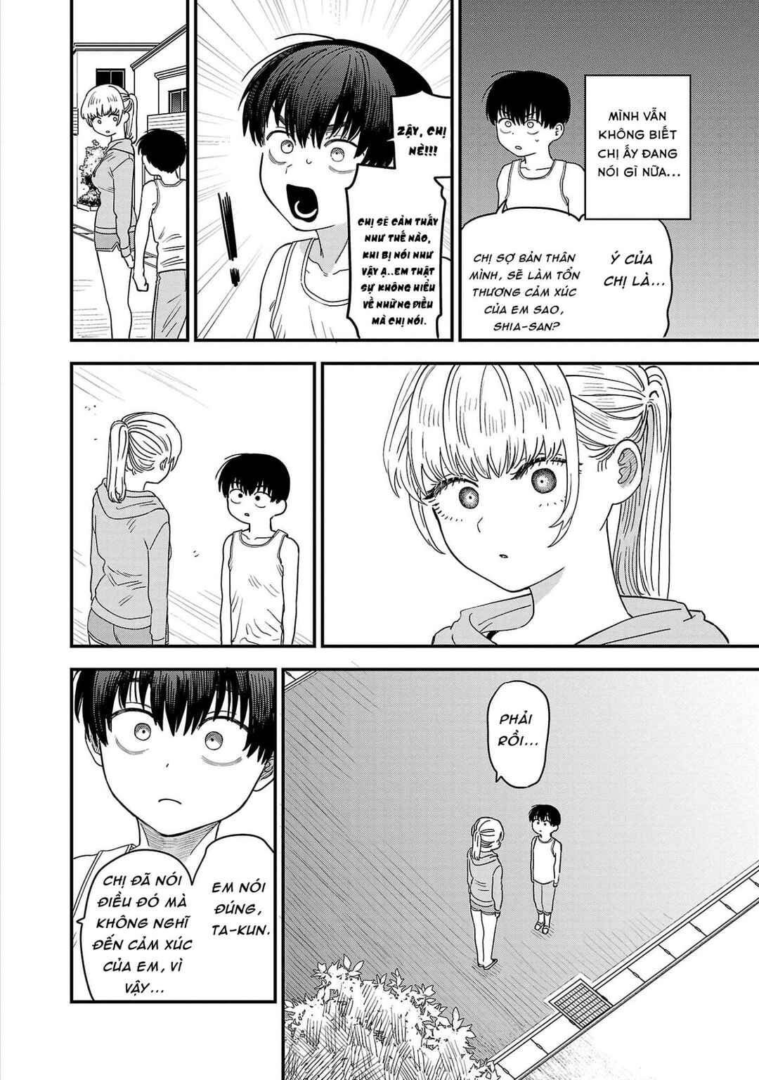 I'm in Love with the Older Girl Next Door Chapter 16 - Page 8