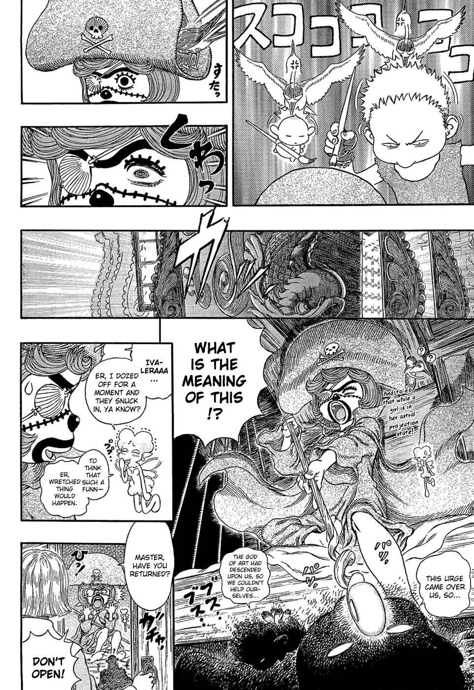 Berserk Chapter 308 - Page 11
