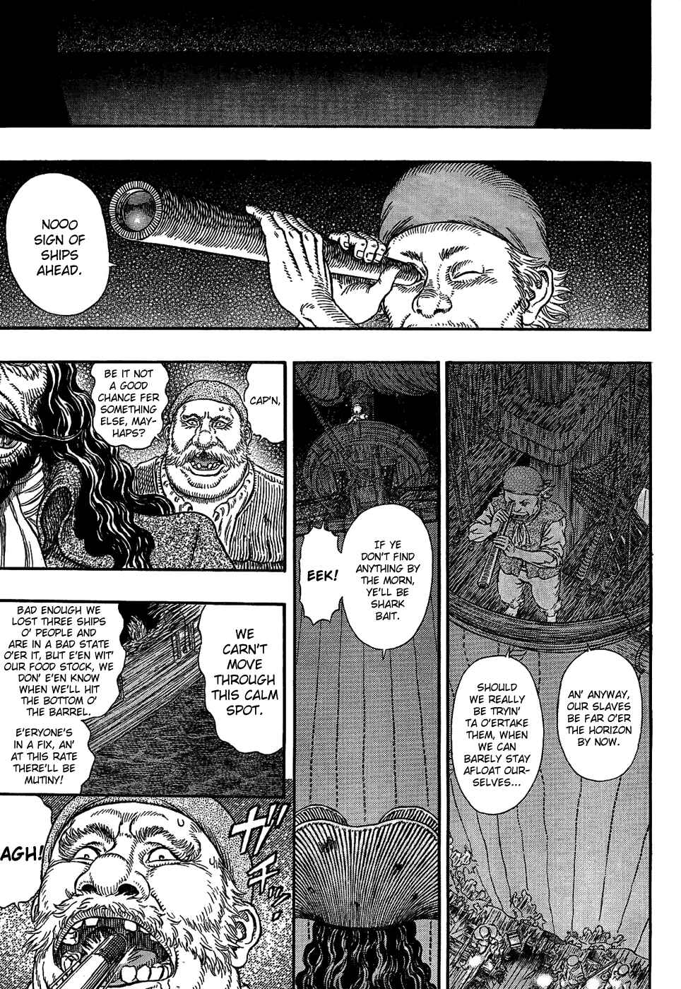 Berserk Chapter 308 - Page 2