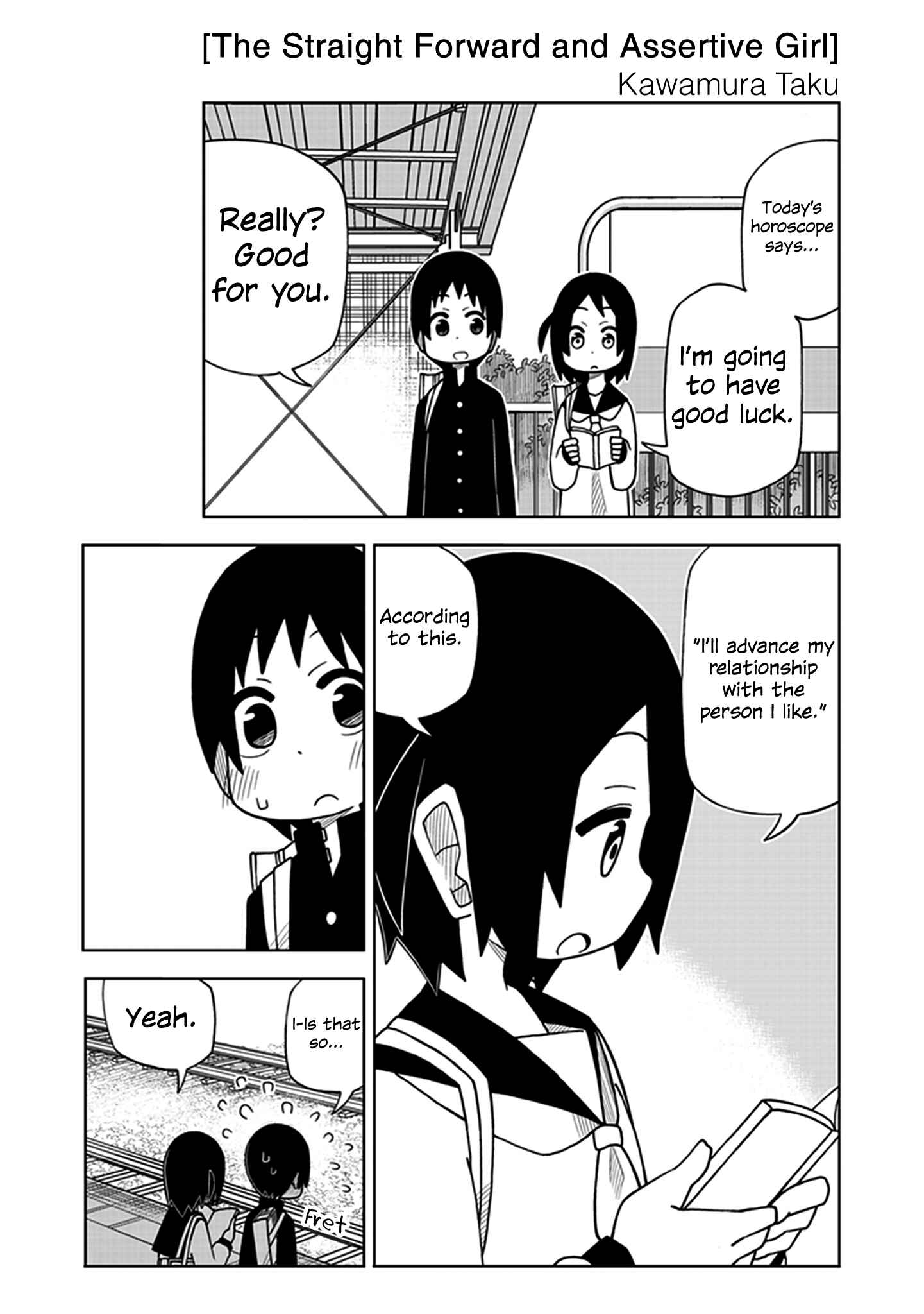 Konna Joshi o Gyutte Shitai!: Short Stories Chapter 10 - Page 1