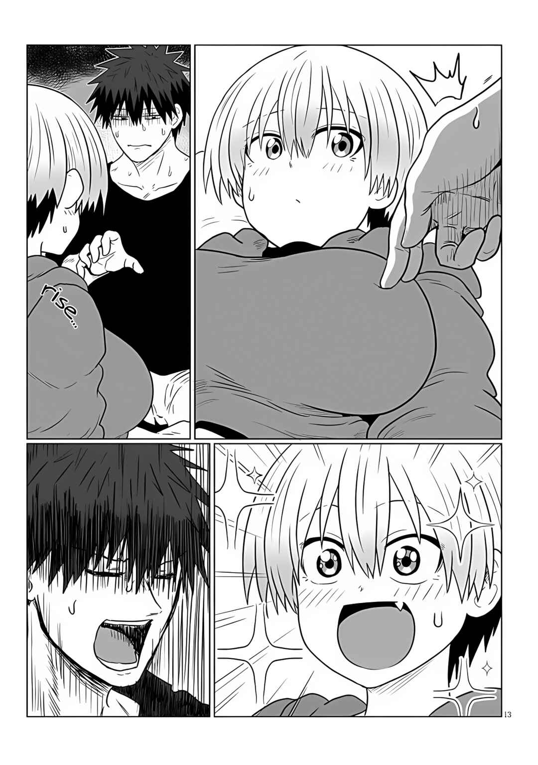 Uzaki-chan wa Asobitai! Chapter 113 - Page 13