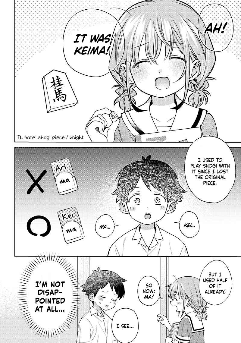 Chigau Miyahara Omae Janai! Chapter 25 - Page 12